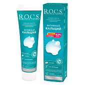 Зубная паста R.O.C.S Активный Кальций 135мл Зубная паста R.O.C.S Активный Кальций 135мл