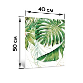  Картина стекло Листья 40х50 