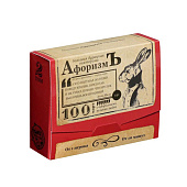  Большая дурацкая викторина Афоризмъ, 100 карт, 4798721 