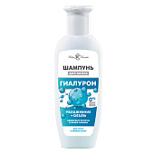  Шампунь Гиалурон 250мл НК 