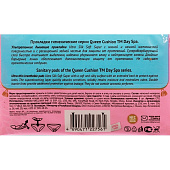  Прокладки гигиенические DAY SPA Queen Cusion 8шт Ultra Silk Soft super 