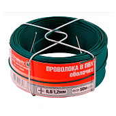  Проволока 0,8/1,2мм в ПВХ оболочке (50 м) 