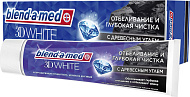  Зубная паста Blend-a-Med 3D White Отбеливание и глубокая чистка с Древесным углем 100мл 