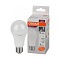  Лампа LED 12Вт Е27, груша, 3000К теплый OSRAM 