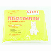  Пеленки впит д/жив Стоп-проблема 60х90 4шт 