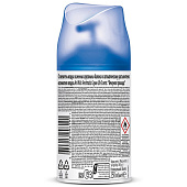  Освежитель воздуха AirWick Freshmatic Life Scents Вечерняя прохлада смен блок  250мл 