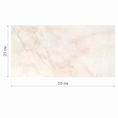 Плитка 25х50 Нежность св/бежев 00-00-5-10-00-11-350 /Belleza (1,625м2) Плитка 25х50 Нежность св/бежев 00-00-5-10-00-11-350 /Belleza (1,625м2)