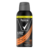 Дезодорант спрей Rexona men Антиб Эффект 100мл Un Дезодорант спрей Rexona men Антиб Эффект 100мл Un