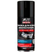 Смазка для клемм аккумулятора (аэрозоль) 210 мл. AVS AVK-854