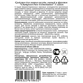  Средство для мытья посуды, овощей, фруктов CJ LION CHAMGREEN Pure Fermentation 5 злаков 618652 