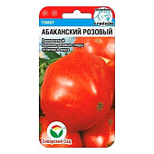  Томат Абаканский розовый, СибСад 