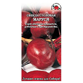 Свекла Маруся ЗС Р+ Свекла Маруся ЗС Р+