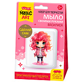 Набор для изготовления мыла "Рукодельное мыло с картинкой Василиса", 05476