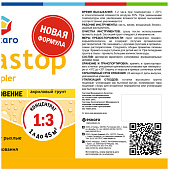 Грунт укрепляющий Eskaro Aquastop Stepler 1л концентрат Грунт укрепляющий Eskaro Aquastop Stepler 1л концентрат
