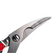 Ножницы кухонные Mallony KS-138 920102 Ножницы кухонные Mallony KS-138 920102