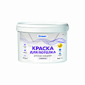 В/Д Краска супербелая для потолка матовая Оптимист Р-10  7 кг