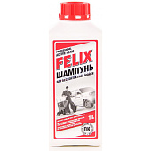 Автошампунь для бесконтактной мойки"FELIX"активная пена в бутылке 1 л "Тосол-Синтез" Автошампунь для бесконтактной мойки"FELIX"активная пена в бутылке 1 л "Тосол-Синтез"