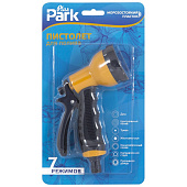 Пистолет для полива 7 режимов DY2077 001898 Пистолет для полива 7 режимов DY2077 001898