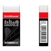  Ластик ErichKrause 50х22х12 мм Megapolis, (2 шт/блистер), 43924 