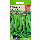 Горох Сахарный Стручок СА Горох Сахарный Стручок СА