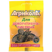 Агрикола 25г д/декоративно-лиственных растений 04-060 Агрикола 25г д/декоративно-лиственных растений 04-060