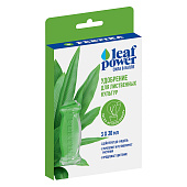 Фертика Leaf power для лиственных 3х30мл Фертика Leaf power для лиственных 3х30мл