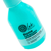  Сплэш-маска для лица Natura Siberica Lab Biome Splash Mask Aqua Boost, 100мл 