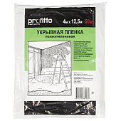 Пленка укрывная 4 х 12,5 м Пленка укрывная 4 х 12,5 м