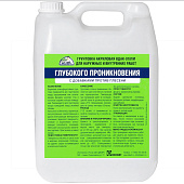 Грунтовка акриловая глубокого проникновения Эксперт 5кг Грунтовка акриловая глубокого проникновения Эксперт 5кг