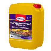 Гидрофобизирующая пропитка Д-615 5л