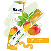 Зубная паста EXXE natural Манго и мята 75мл Зубная паста EXXE natural Манго и мята 75мл