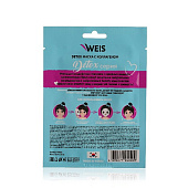 Маска для лица WEIS Detox Коллаген Маска для лица WEIS Detox Коллаген