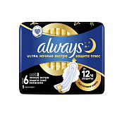  Гигиенические прокладки ALWAYS Ultra Женские ароматизированные Secure Night Plus Single 5шт 