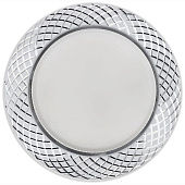 Светильник точечный встраиваемый под лампу GX53 13/15Вт 24WH круг белый/белый (d109х38/монтажн d90) /Smartbuy Светильник точечный встраиваемый под лампу GX53 13/15Вт 24WH круг белый/белый (d109х38/монтажн d90) /Smartbuy