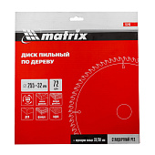 Пильный диск по дереву 255х32мм 72 зуба  Matrix