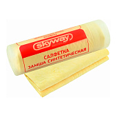 Салфетка замша искусственная 64х43 SKYWAY большая в тубе Салфетка замша искусственная 64х43 SKYWAY большая в тубе