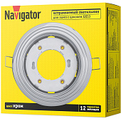 Светильник точечный встраиваемый под лампу GX53 NGX-R6 93039 круг хром (d115/монтажн d90х40) /Navigator Светильник точечный встраиваемый под лампу GX53 NGX-R6 93039 круг хром (d115/монтажн d90х40) /Navigator