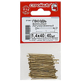 Гвозди финишные латунир. 1,4х40(40 шт) Гвозди финишные латунир. 1,4х40(40 шт)