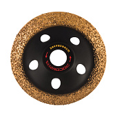 Чашка шлиф. с твердосплавным напылением 125мм зерно 24 РОСОМАХА Чашка шлиф. с твердосплавным напылением 125мм зерно 24 РОСОМАХА