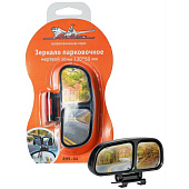 Зеркало сфера "мертвой зоны" 130х50мм AIRLINE Зеркало сфера "мертвой зоны" 130х50мм AIRLINE