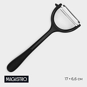 Овощечистка Magistro Vantablack, 17х6,6 см, 9927767 Овощечистка Magistro Vantablack, 17х6,6 см, 9927767