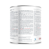  Эмаль ПФ-266 Желто-коричневый Лакра 3кг 