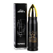 Термоc пуля «23 февраля», 450 мл, 28х7 см 5134935 Термоc пуля «23 февраля», 450 мл, 28х7 см 5134935