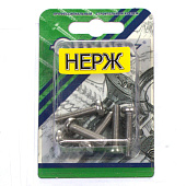 Винт нерж.пкр. DIN 7985 М 5х25 (6шт) Винт нерж.пкр. DIN 7985 М 5х25 (6шт)