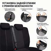  Чехлы автомоб Autoprofi AIRBAG, полиэстер, 9 предметов, черные  TT-902P BK/BK 