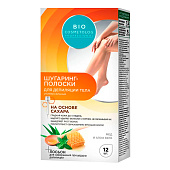 Полоски для депиляции BIO COSMETOLOG PROFESSIONAL 12шт на основе сахара /Фитокосметик Полоски для депиляции BIO COSMETOLOG PROFESSIONAL 12шт на основе сахара /Фитокосметик