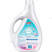  Гель для стирки Liby Свежий аромат 2 л 