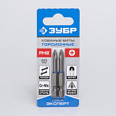  Биты PH2 50мм, хвостовик Е1/4", 2шт/ЗУБР 