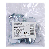 Хомут червячный 7/8" (12-22мм) (10 шт) Хомут червячный 7/8" (12-22мм) (10 шт)