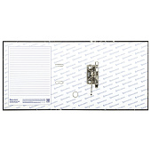  Папка-регистратор BRAUBERG, 90 мм, с мраморным покрытием, черная, 271833 